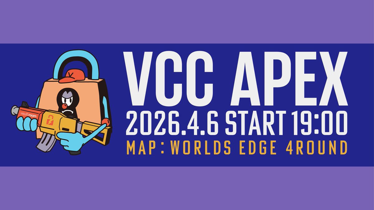 VAULTROOM tweet media