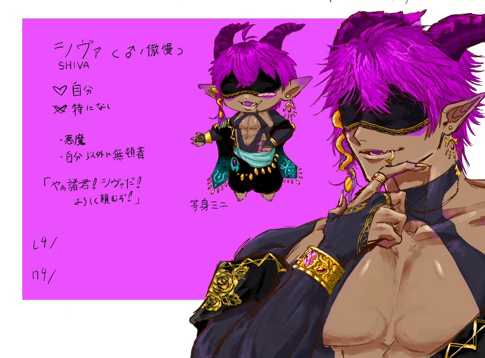 タコ助 tweet media