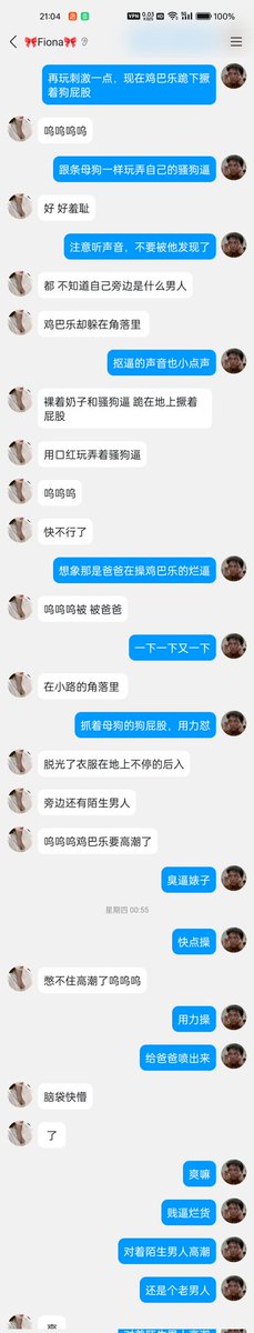Eason6418's tweet photo. https://t.co/d58B8Nvoam