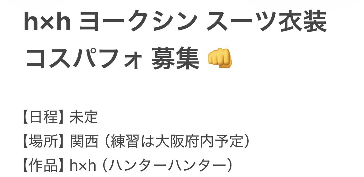 こいね@4/11 ATCa! tweet media