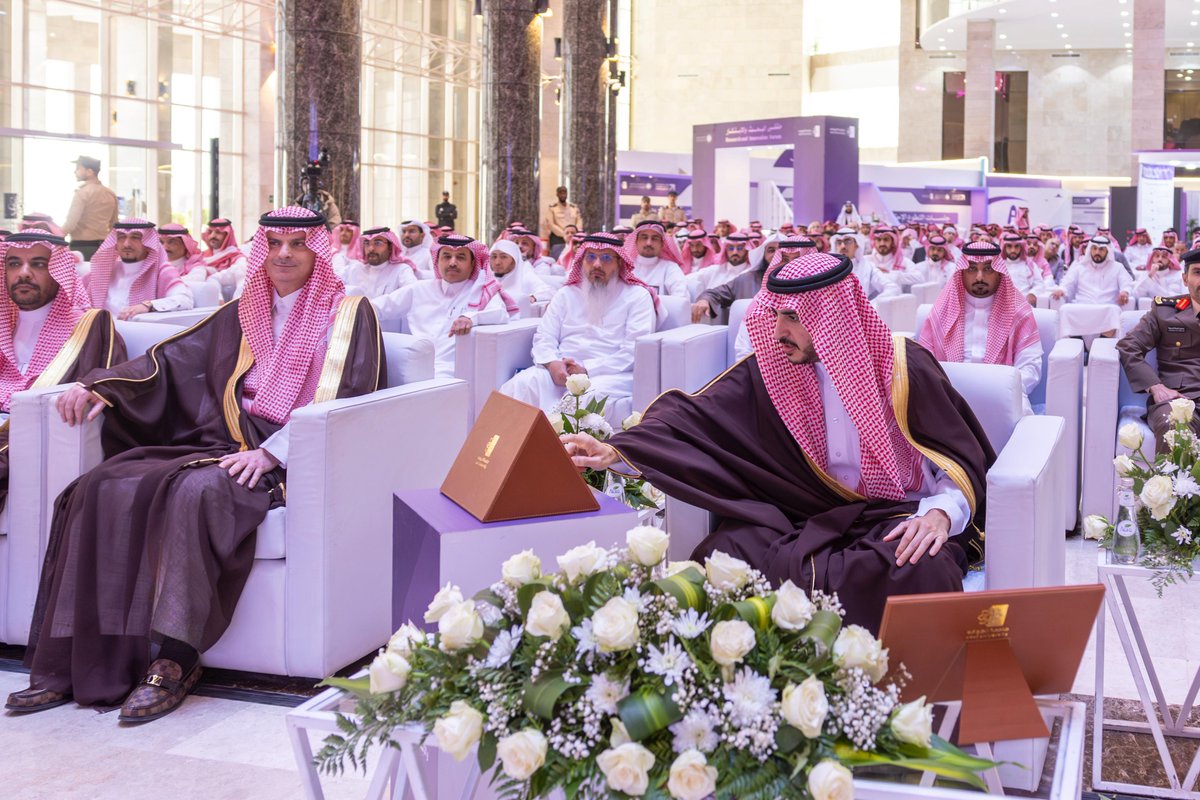 جامعة الجوف tweet media