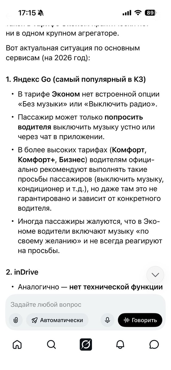 dj vaginator tweet media