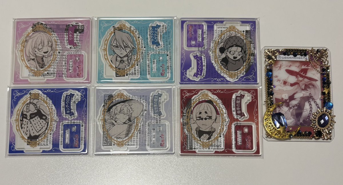 さかな tweet media