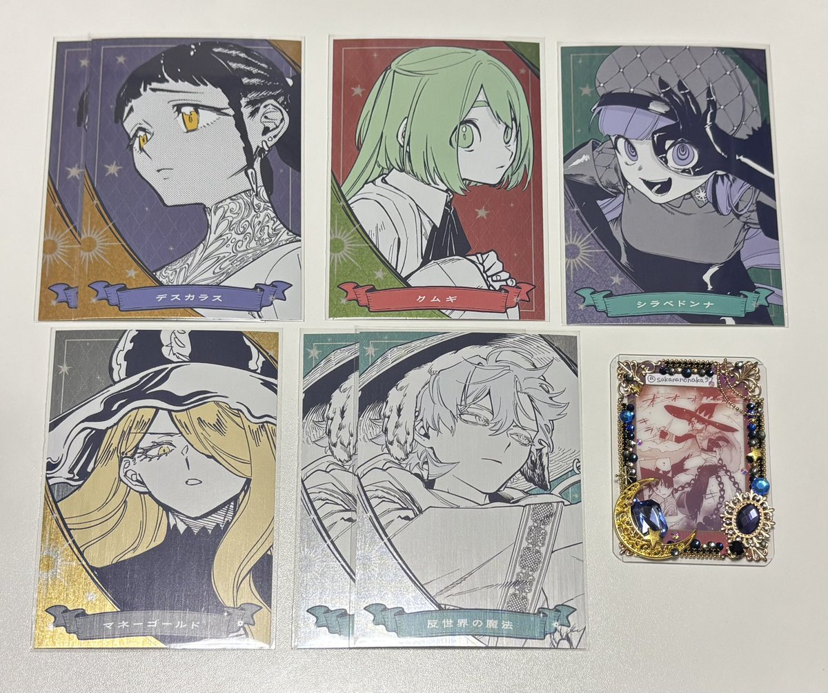 さかな tweet media