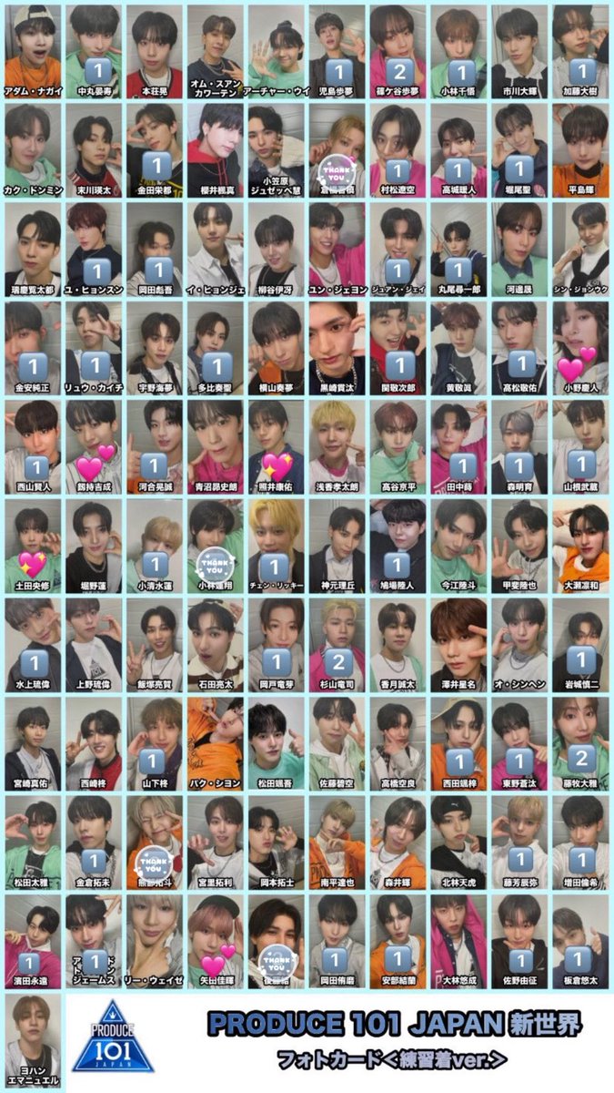 🪞🌷.* tweet media