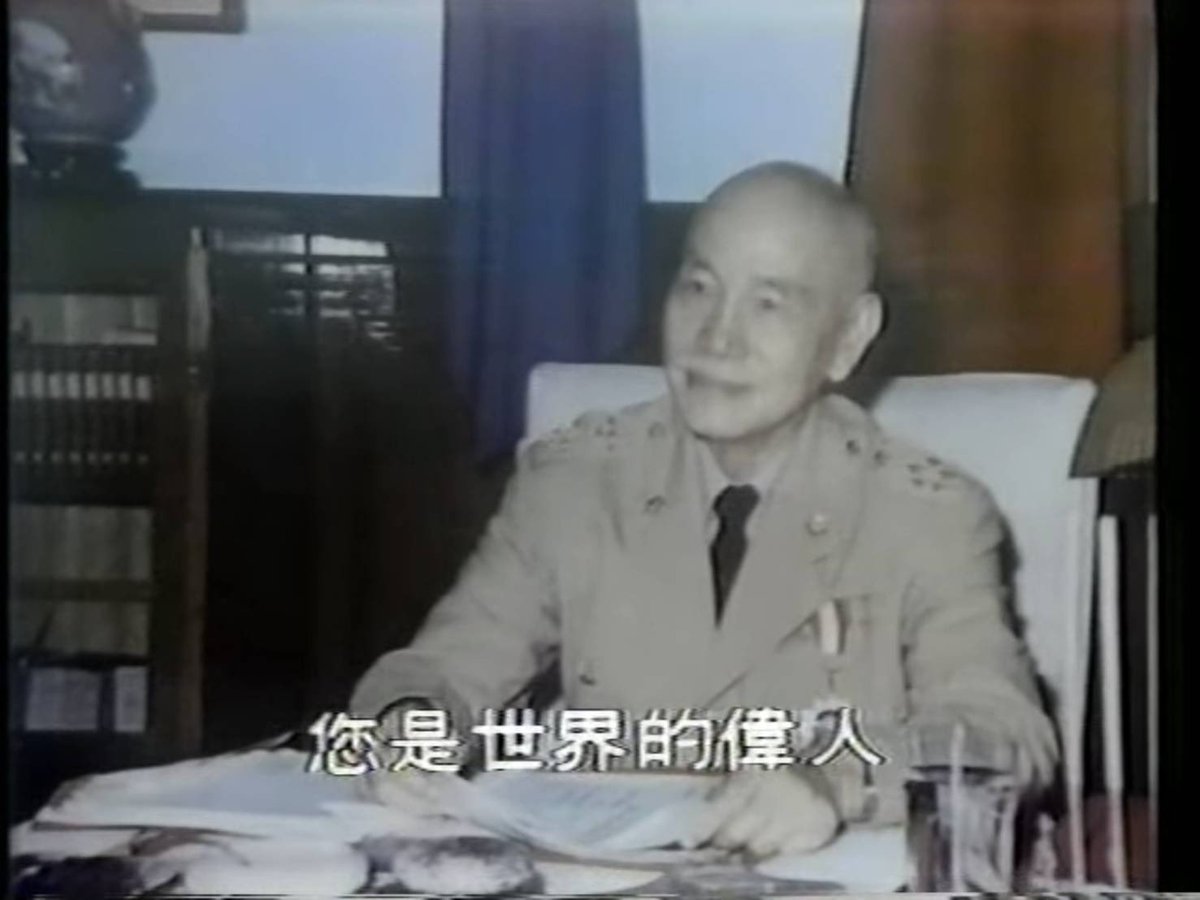 中華民國公民聯盟 tweet media