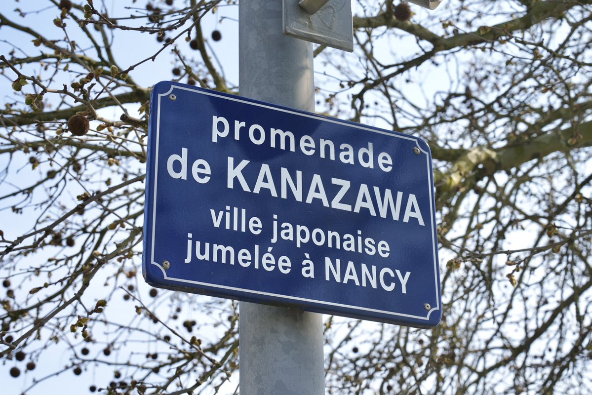 ふらっと金沢 tweet media