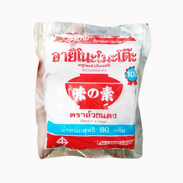 Curious K tweet media