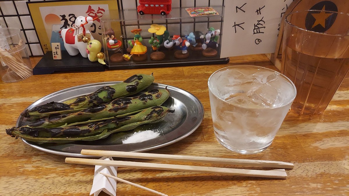 加藤智宏 tweet media