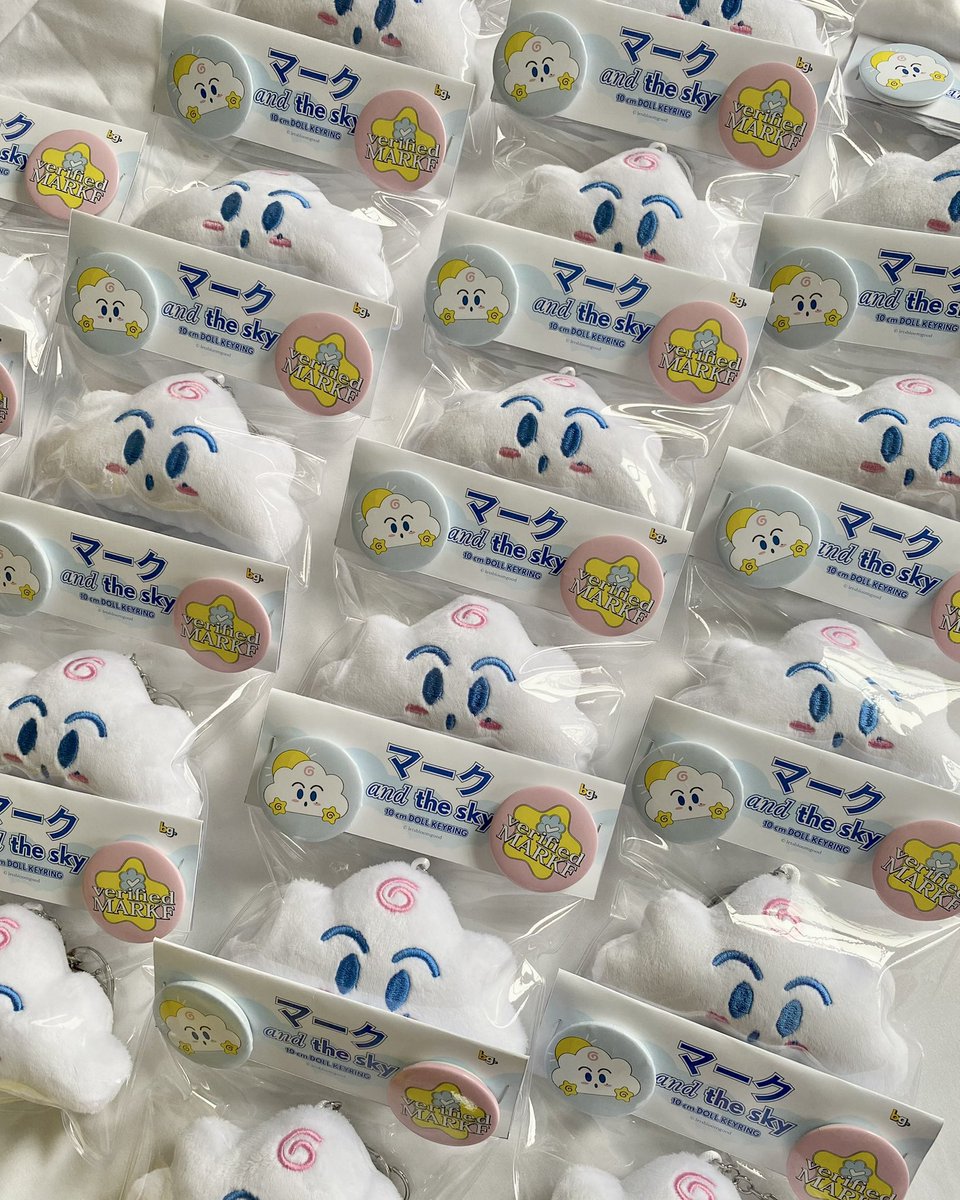 ⭑ bg .ᐟ tweet media