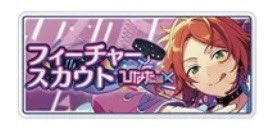 - 美 桜 -プロカ有◎ tweet media