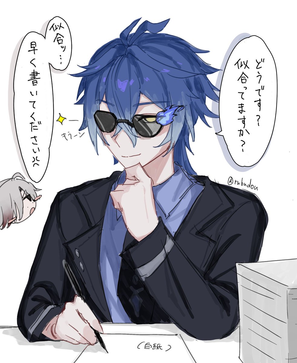 今際の際 tweet media