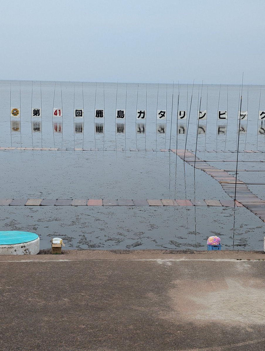 水ゾンズ📻福ちゃん(佐賀の中心でゾンサガ愛を叫ぶ🧟) tweet media