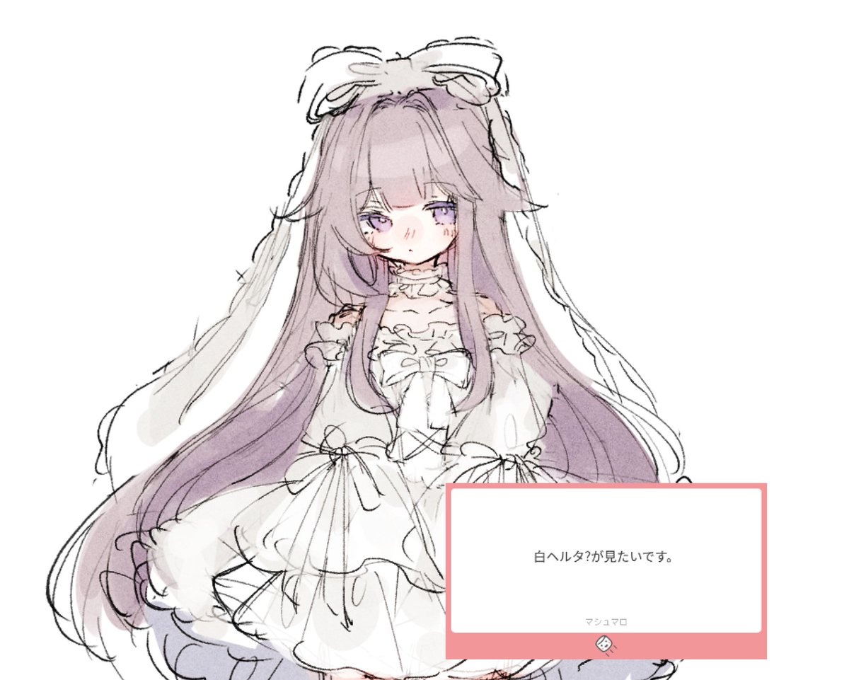 元宵（げんしょう） tweet media