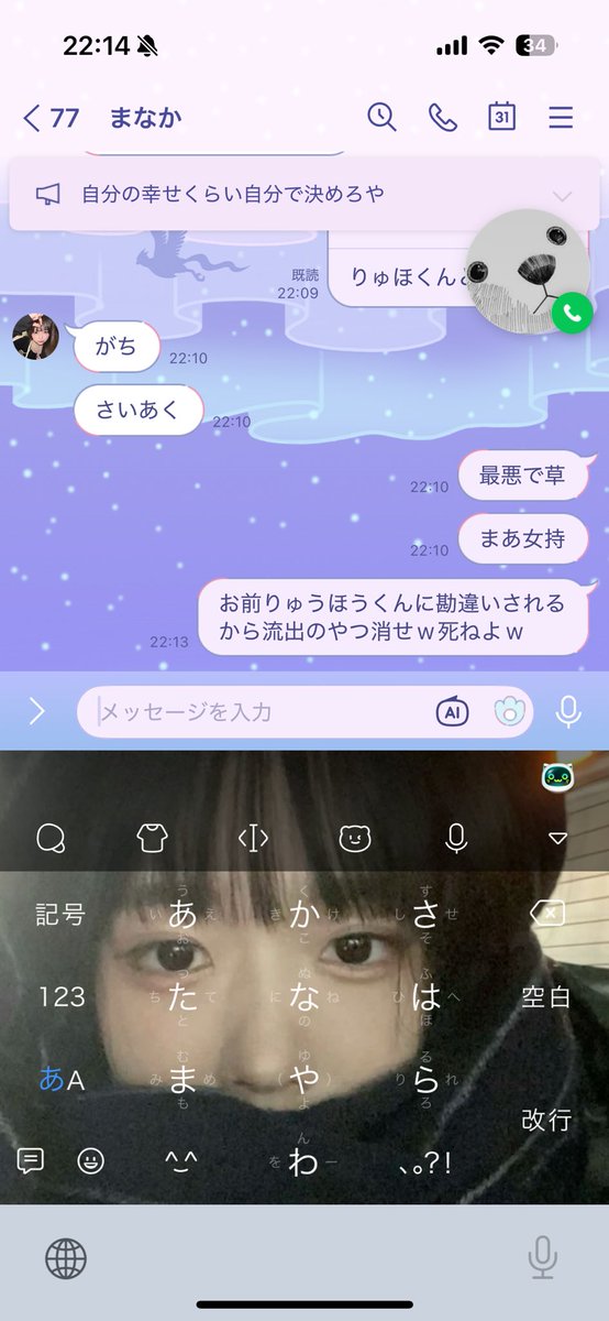 ｵﾘｬ tweet media