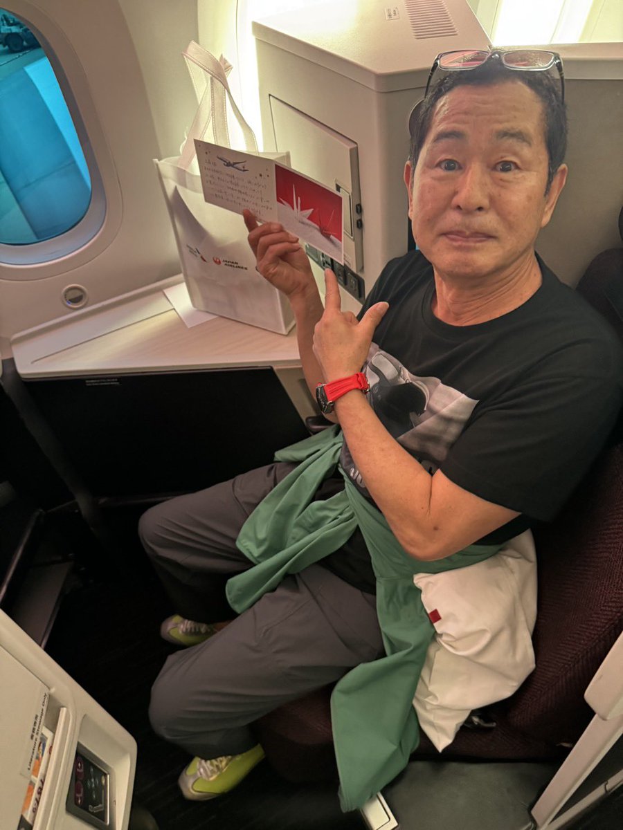 土屋圭市 tweet media