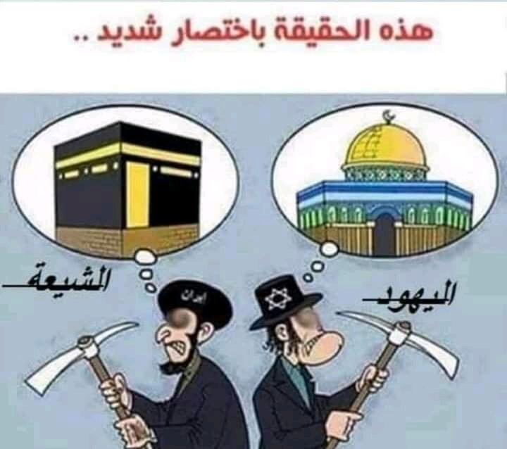 Freedom2011 tweet media