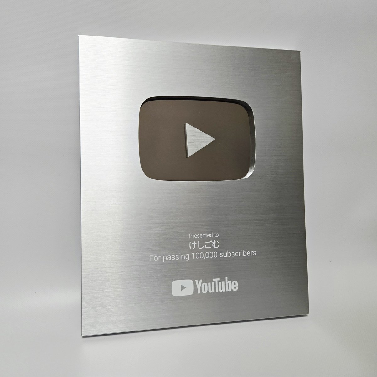 けしごむ tweet media