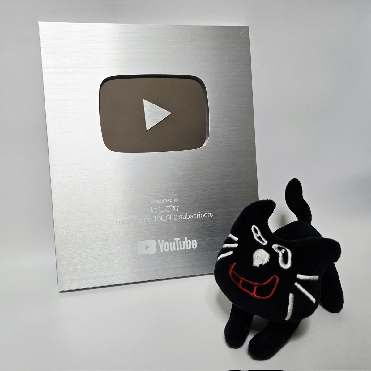 けしごむ tweet media