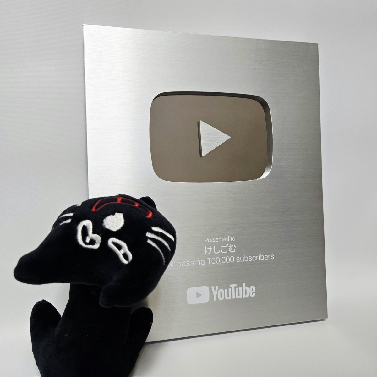 けしごむ tweet media