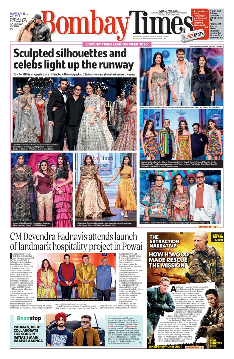 BombayTimes tweet media