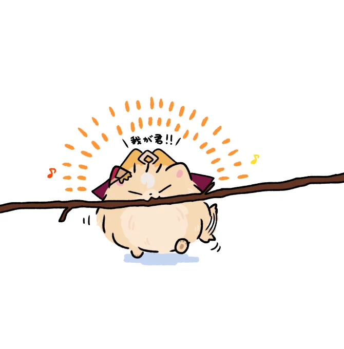 歴代最長のデュランダル