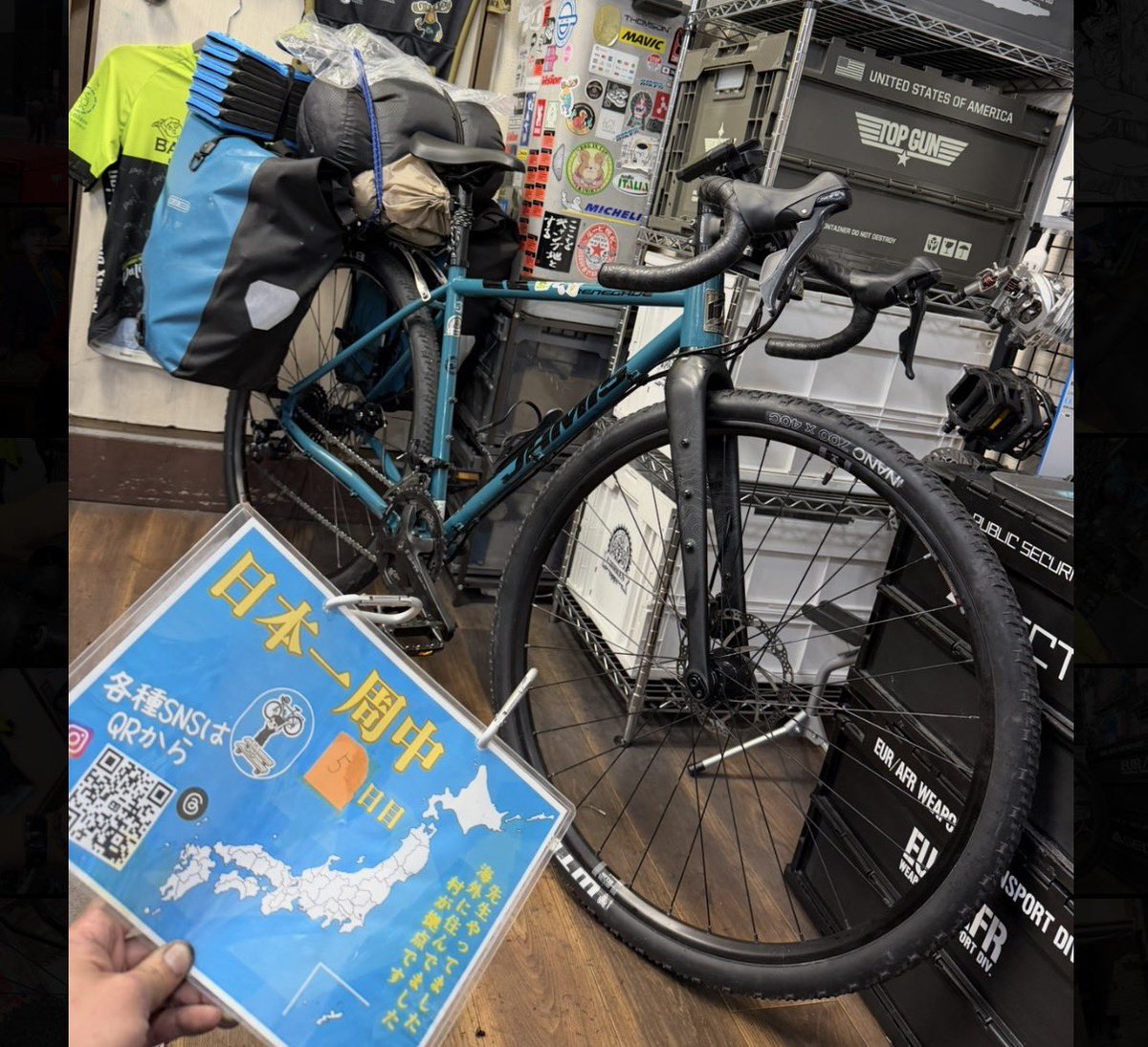 U2 BIKES tweet media