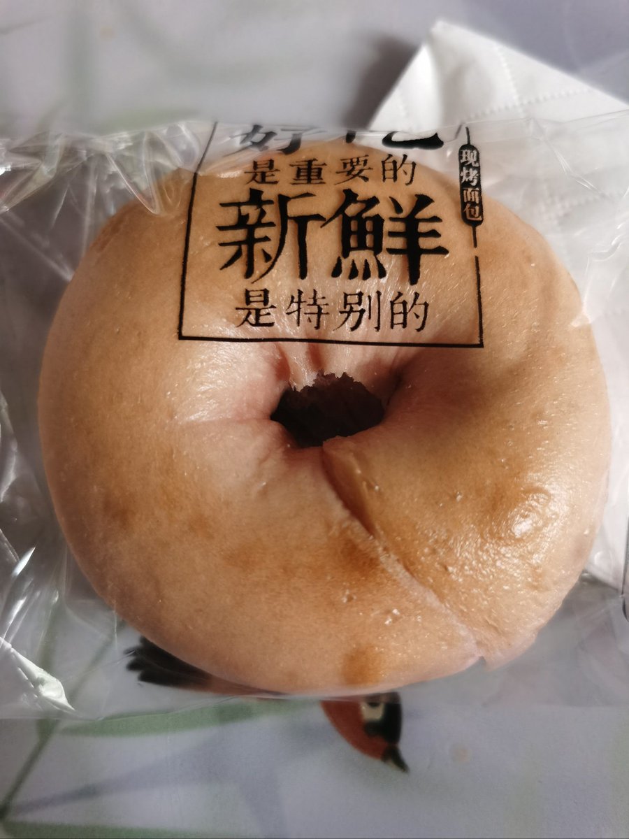 antonio ibáñez reale tweet media