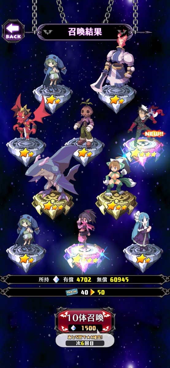 まてぃ(れきてー) tweet media