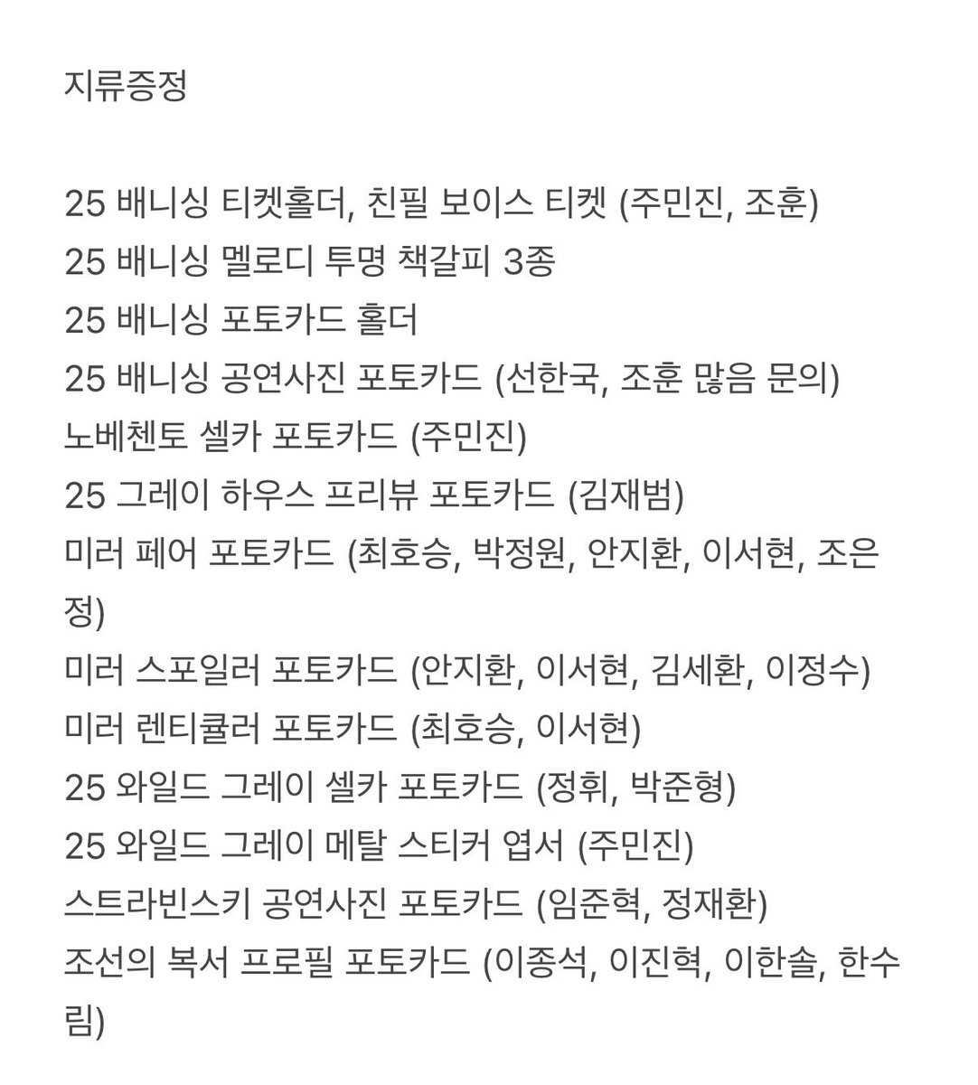 에프킬러 tweet media