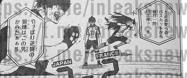 moon ☾₊ ⊹ tweet media