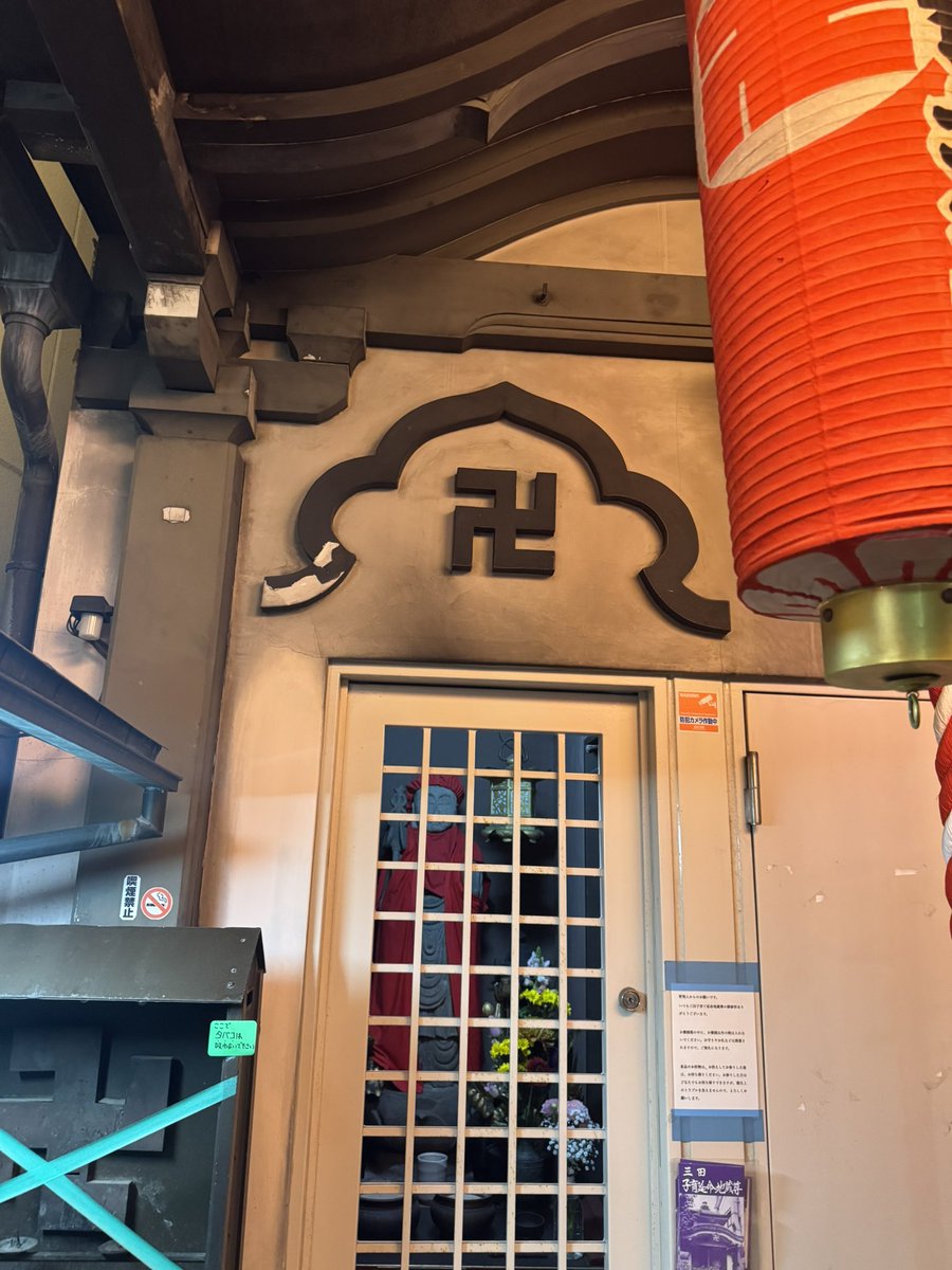 ももきち tweet media