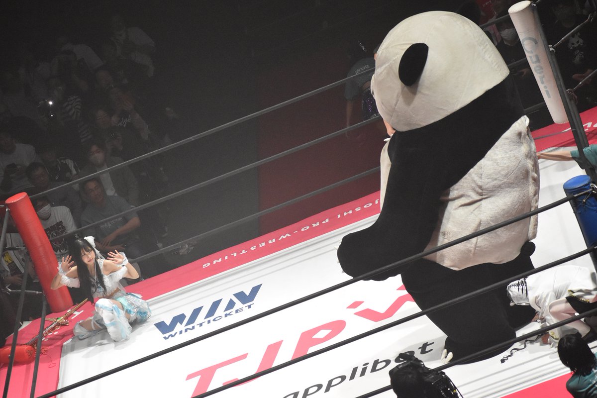 瑞希 #アンドレザ・ジャイアントパンダ #tjpwGP26 （2026.3.29 東京