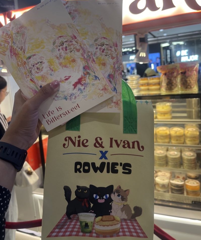 นีอาlllวีดัน TEN555🐱nene🌙PT⭐️YinWarเอลฟ์🐎🦊 tweet media