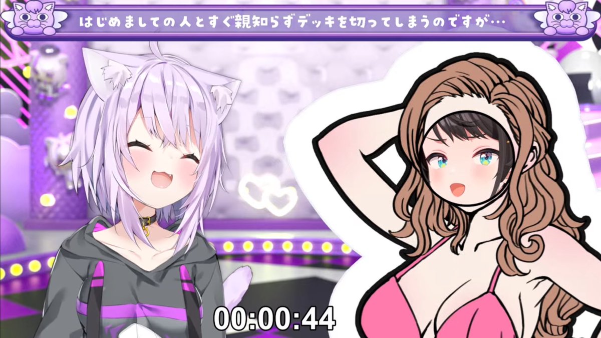 白NeCoひつにゃん🍙 tweet media