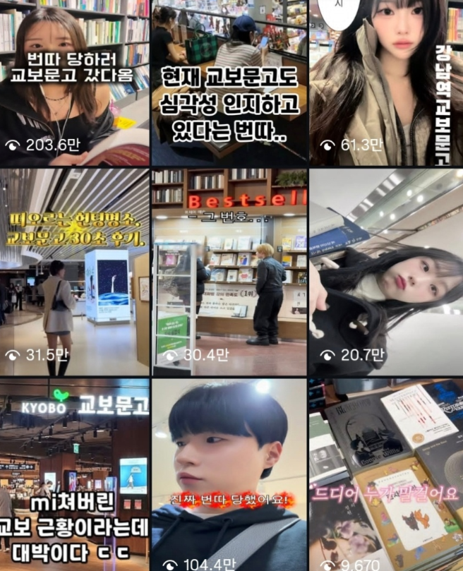 RRT(라미 구조대) tweet media