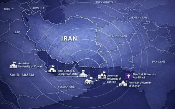 🚨 BREAKING: IRGC-linked Tasnim lists US universities as potential targets

Tasnim News Agency published a list of US-affiliated universities in the Gulf—including Qatar, UAE, Kuwait, Bahrain, and Saudi Arabia—framing them as potential targets. The report cites three Iranian