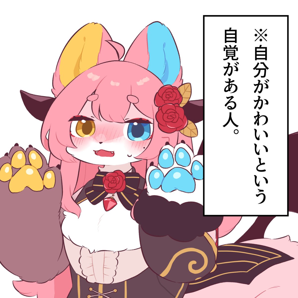 maouV's tweet photo. https://t.co/xWOJjuKZr8