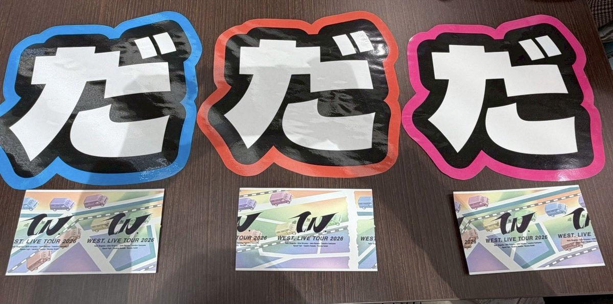 あ り す tweet media