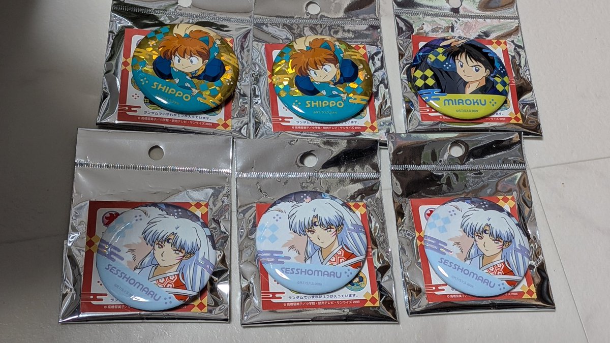 ꒰ঌ𝓡𝓲𝓷໒꒱ tweet media