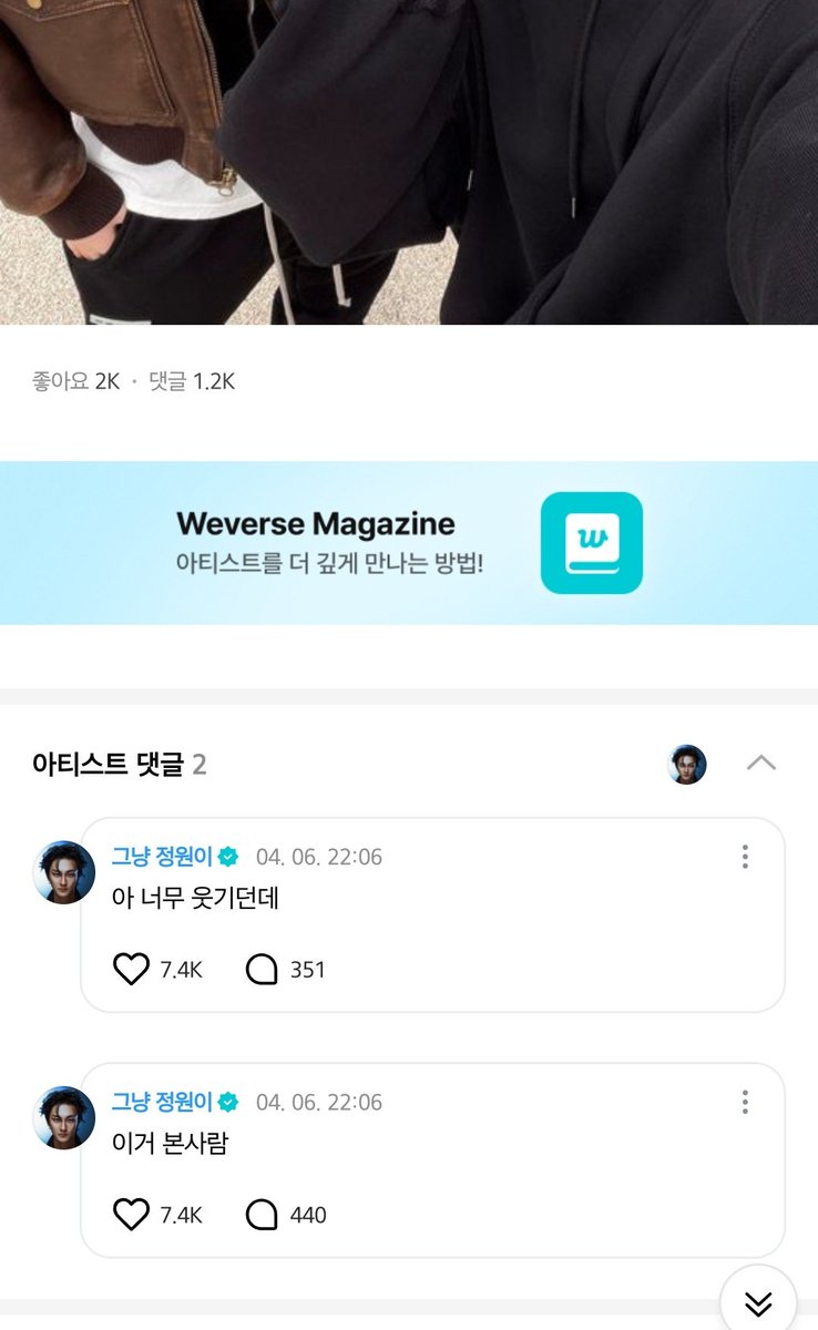 메메치 tweet media