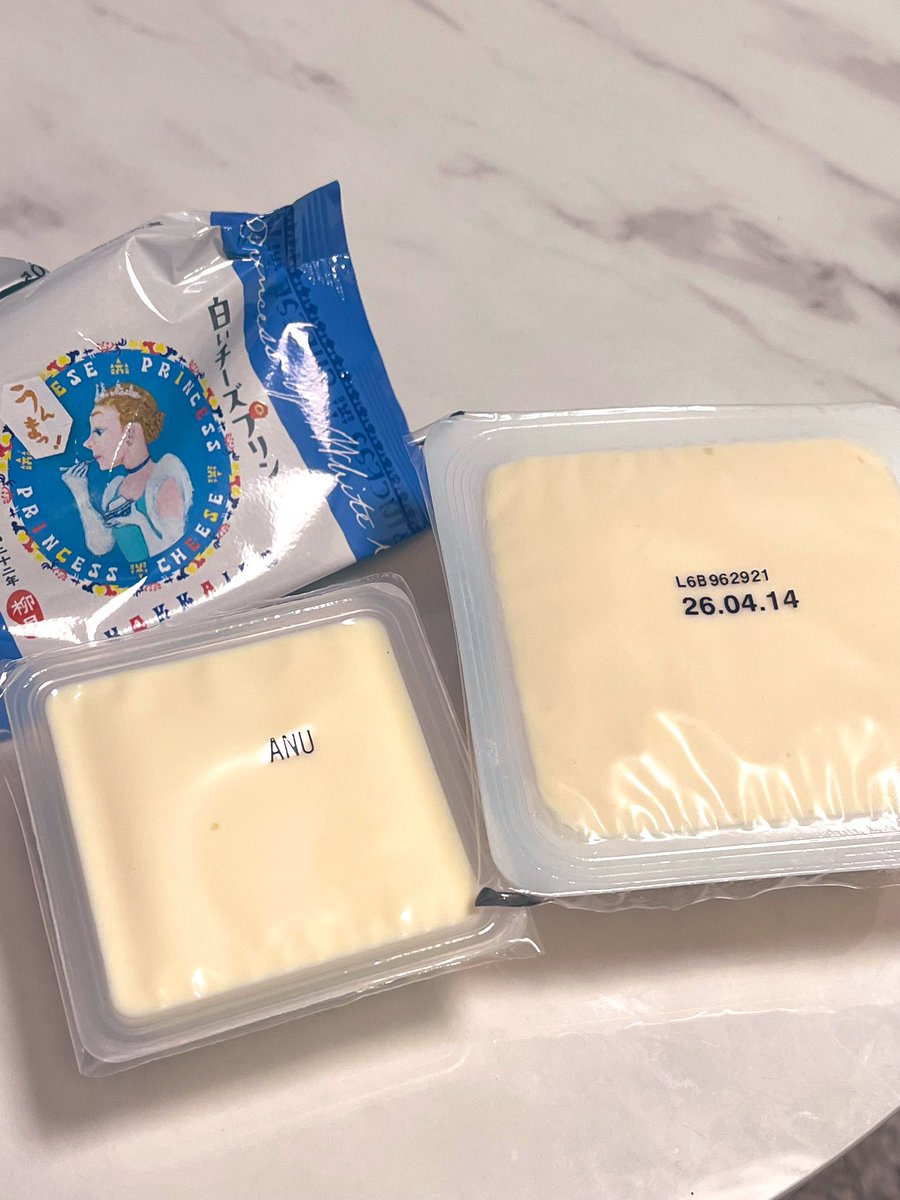 なんちゃん🌼 tweet media