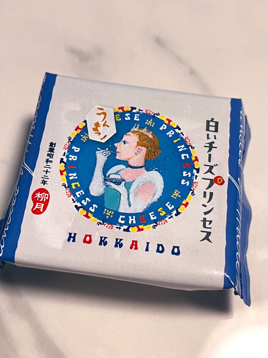 なんちゃん🌼 tweet media