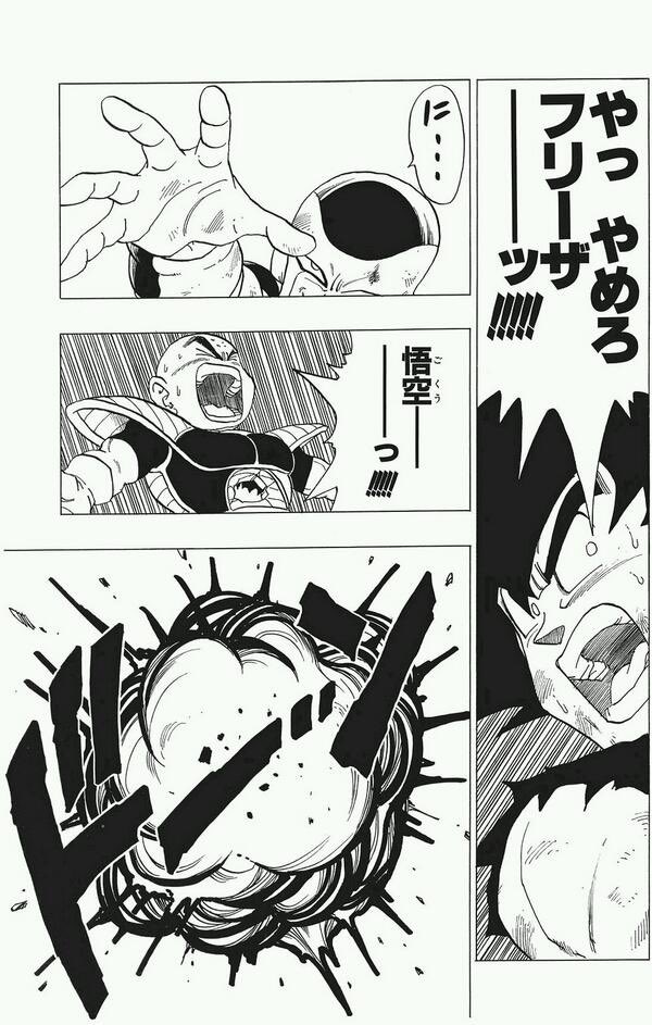 三三三 tweet media