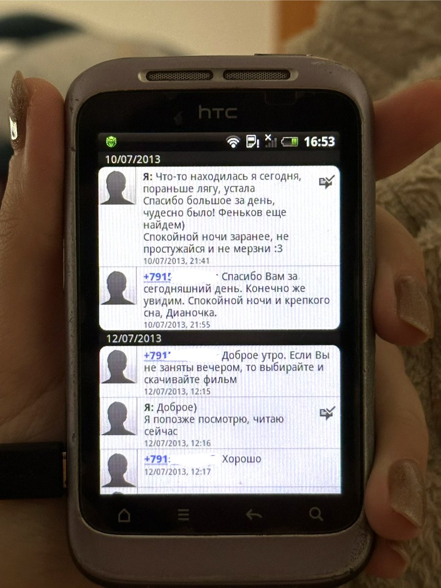 мышенька tweet media