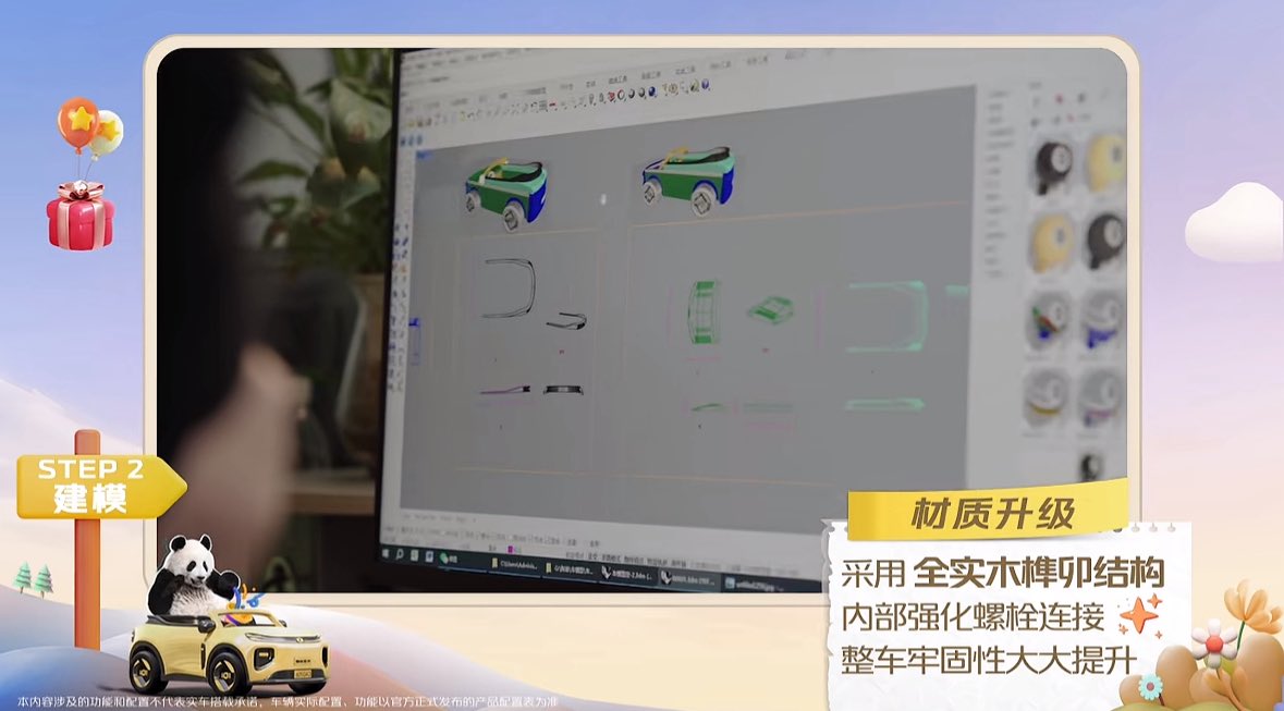 วิเชียรไก่ย่าง tweet media