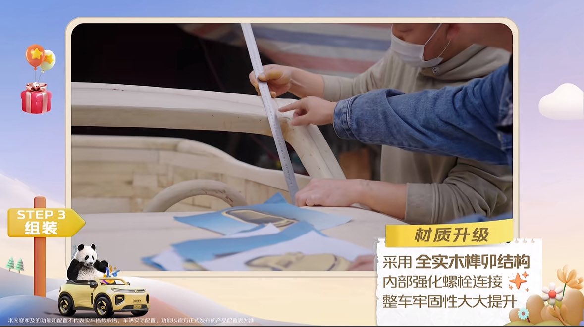 วิเชียรไก่ย่าง tweet media