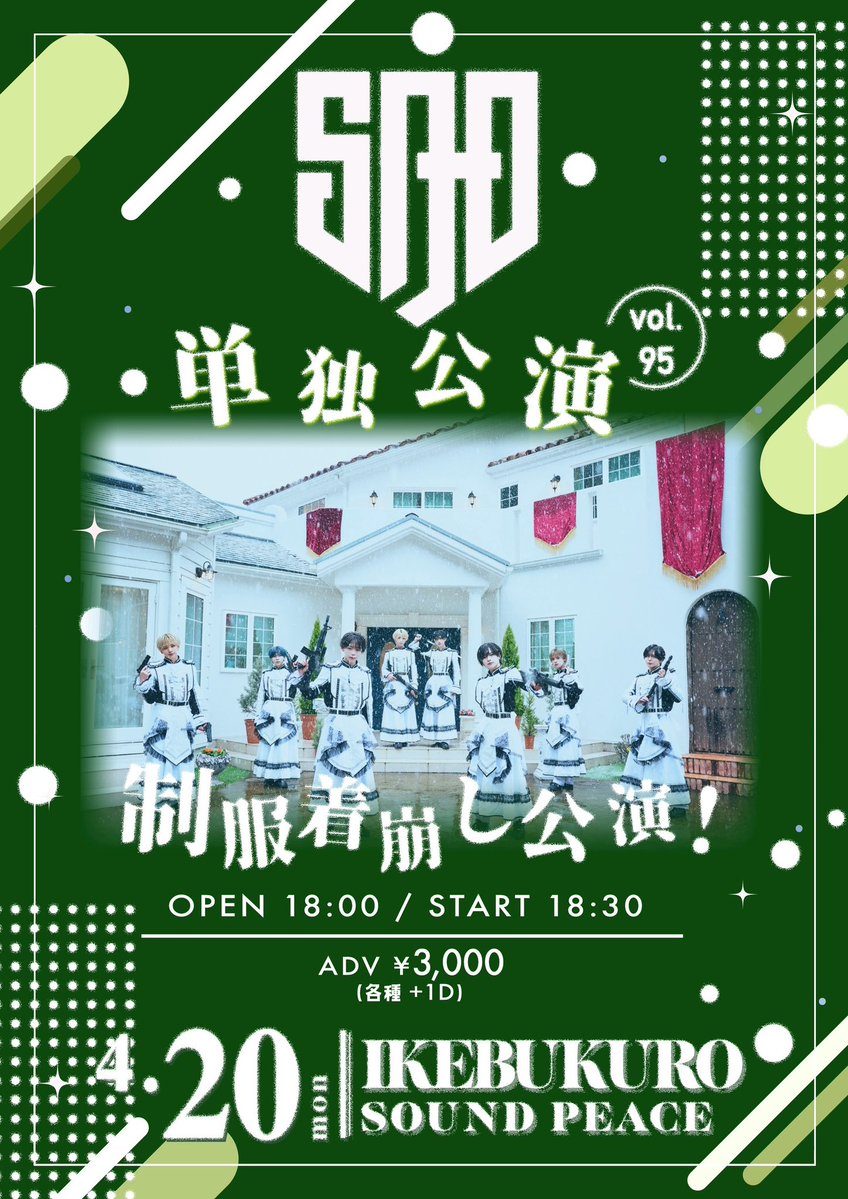 SAD originals. tweet media