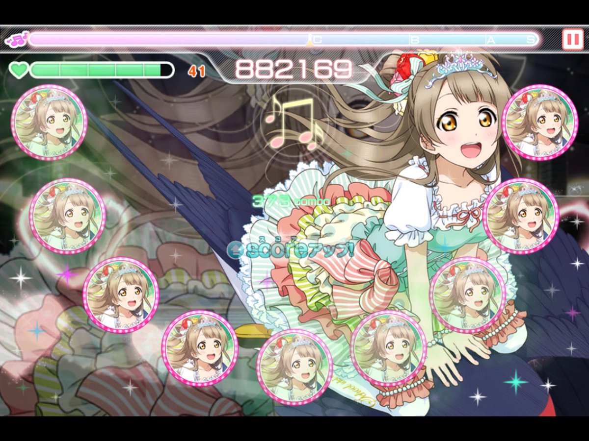 ことりのおやつ tweet media