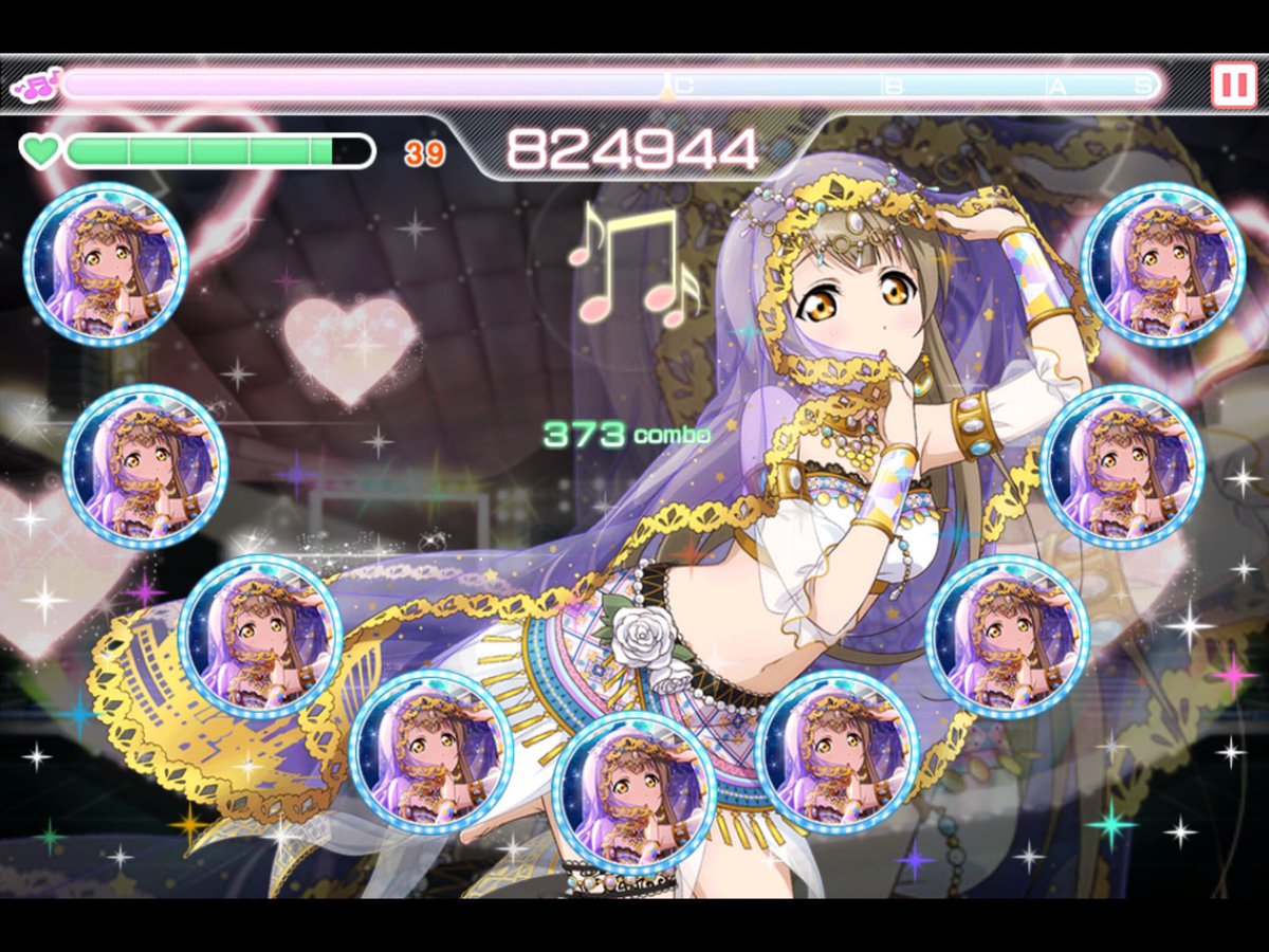 ことりのおやつ tweet media